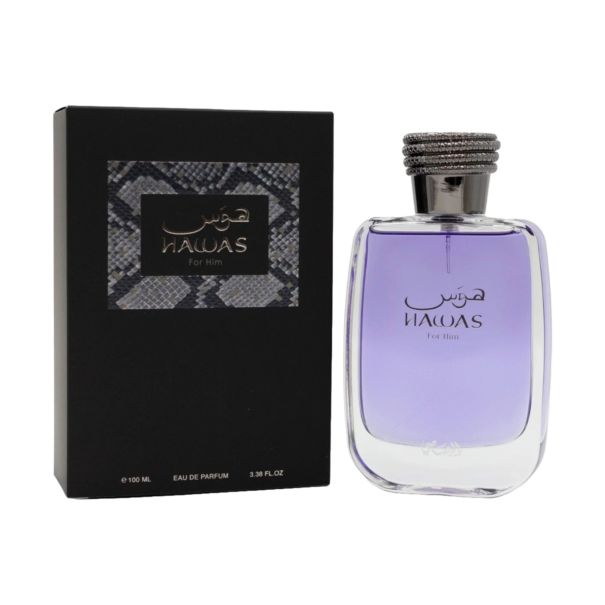Perfume bottle and packaging with 'Hawas' branding on a white background