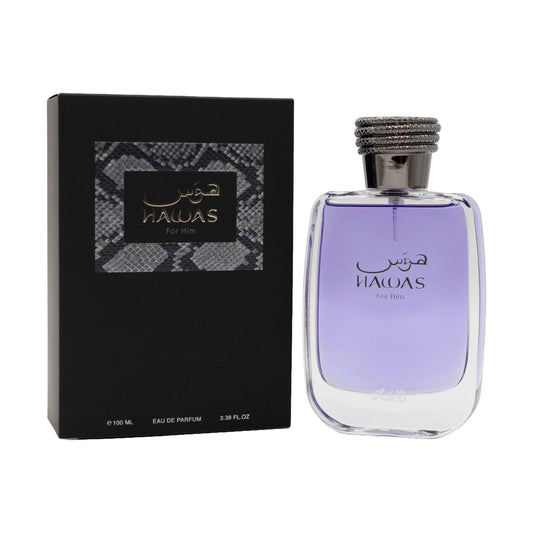 Perfume bottle and packaging with 'Hawas' branding on a white background
