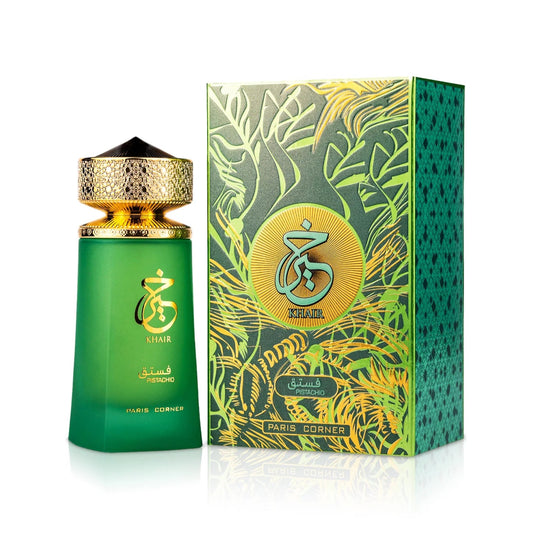 Green perfume bottle with gold cap and decorative box on a white background